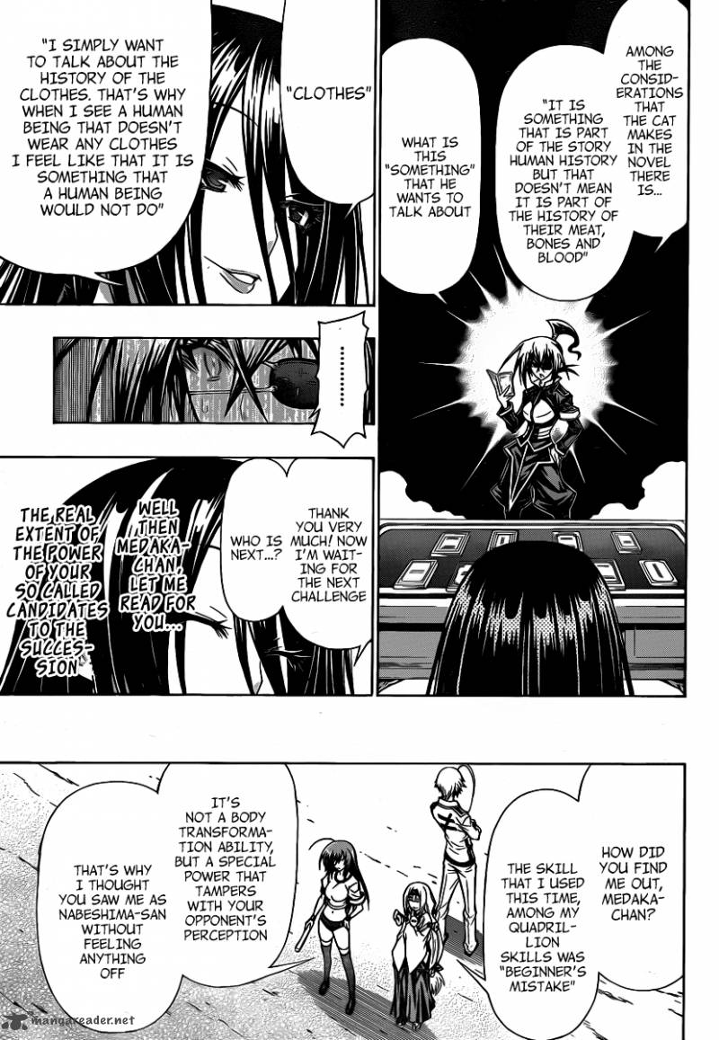 Medaka Box 100 8