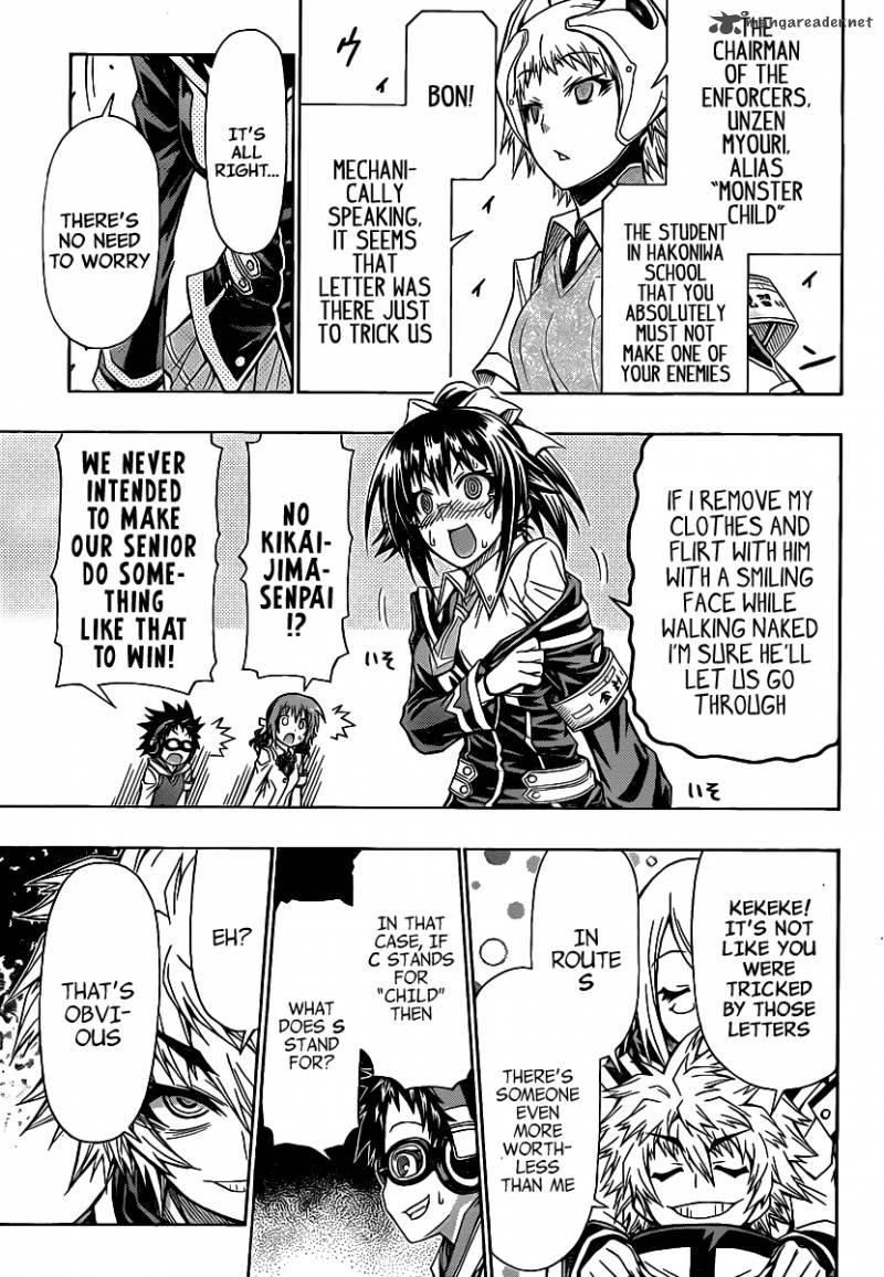 Medaka Box 101 14