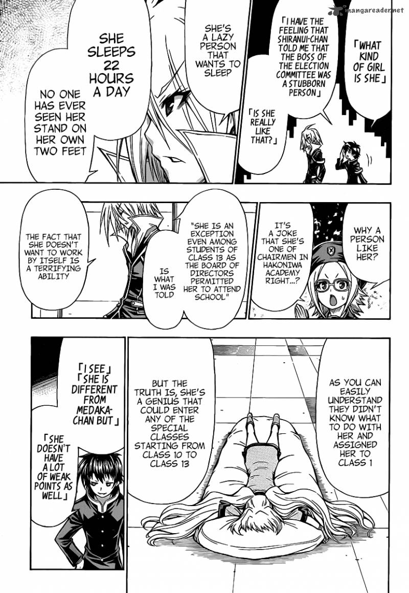 Medaka Box 101 18