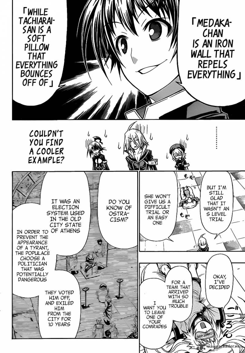 Medaka Box 101 19