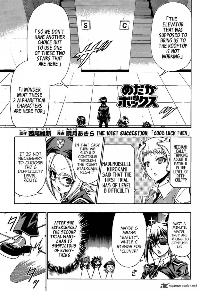 Medaka Box 101 2