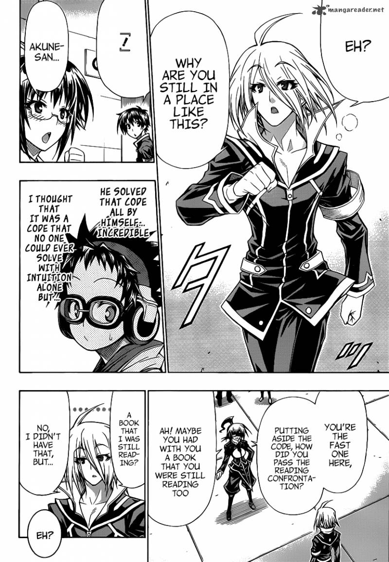 Medaka Box 101 3