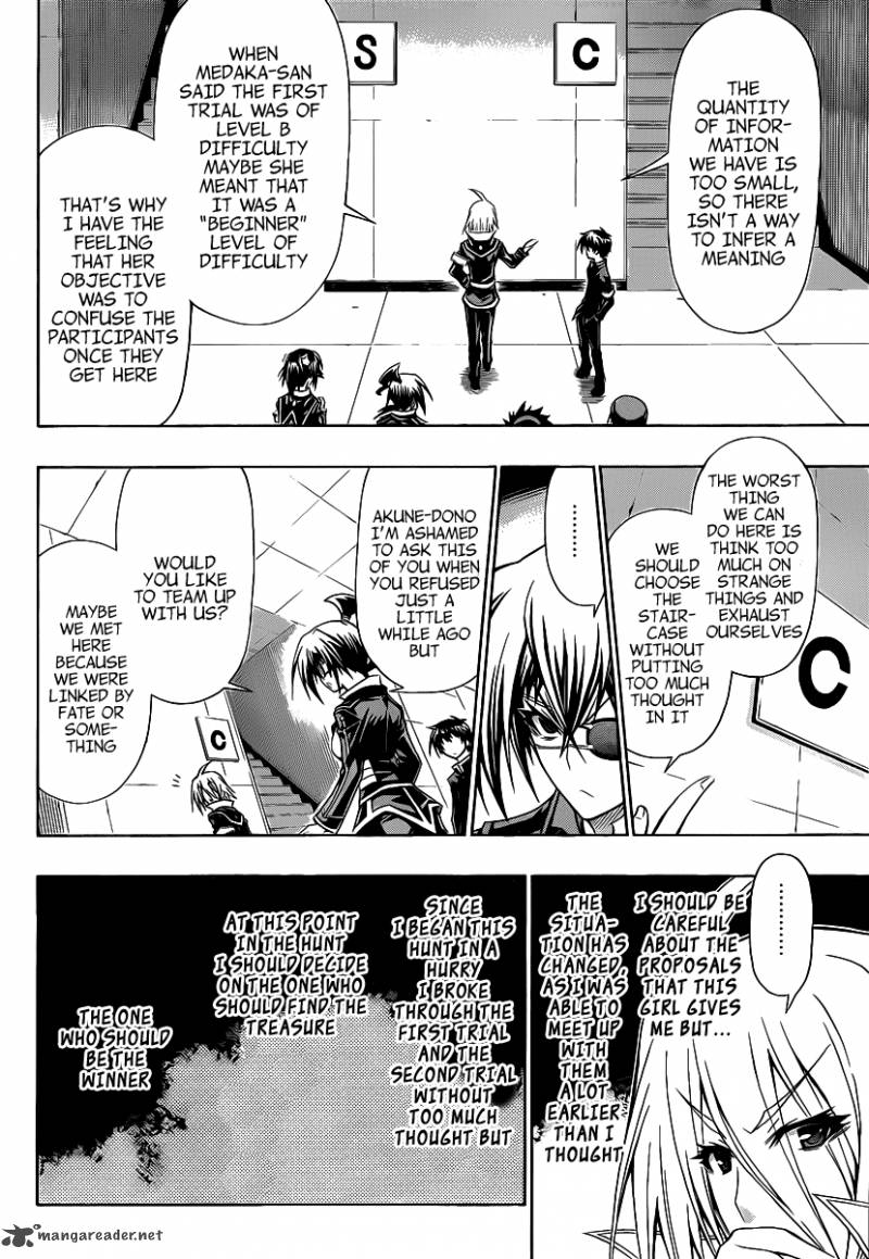 Medaka Box 101 5