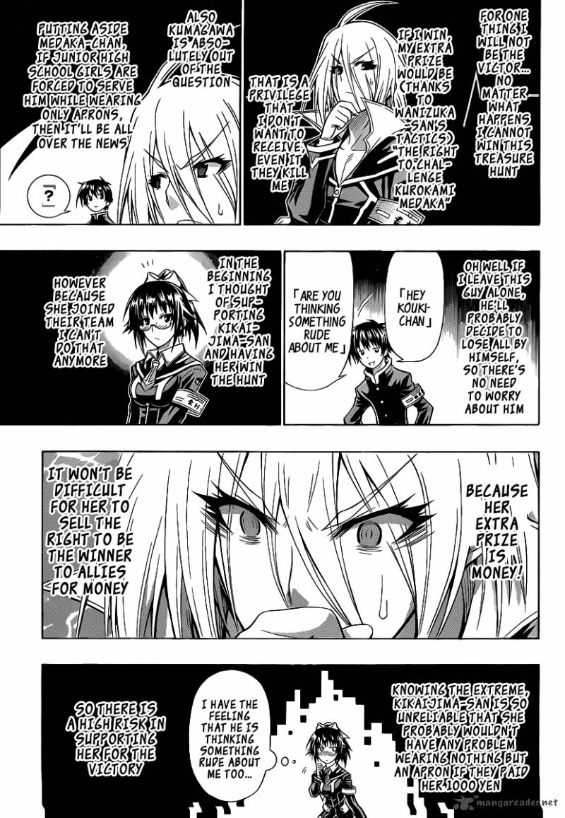 Medaka Box 101 6