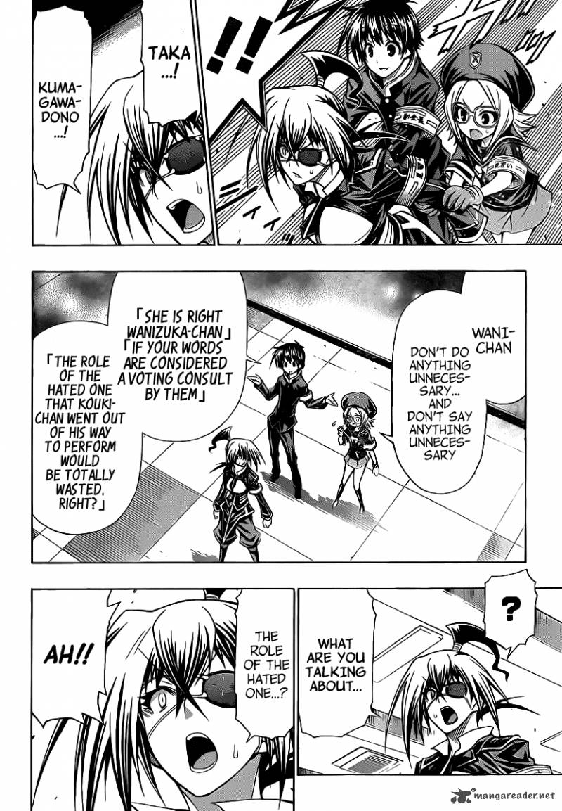 Medaka Box 102 15