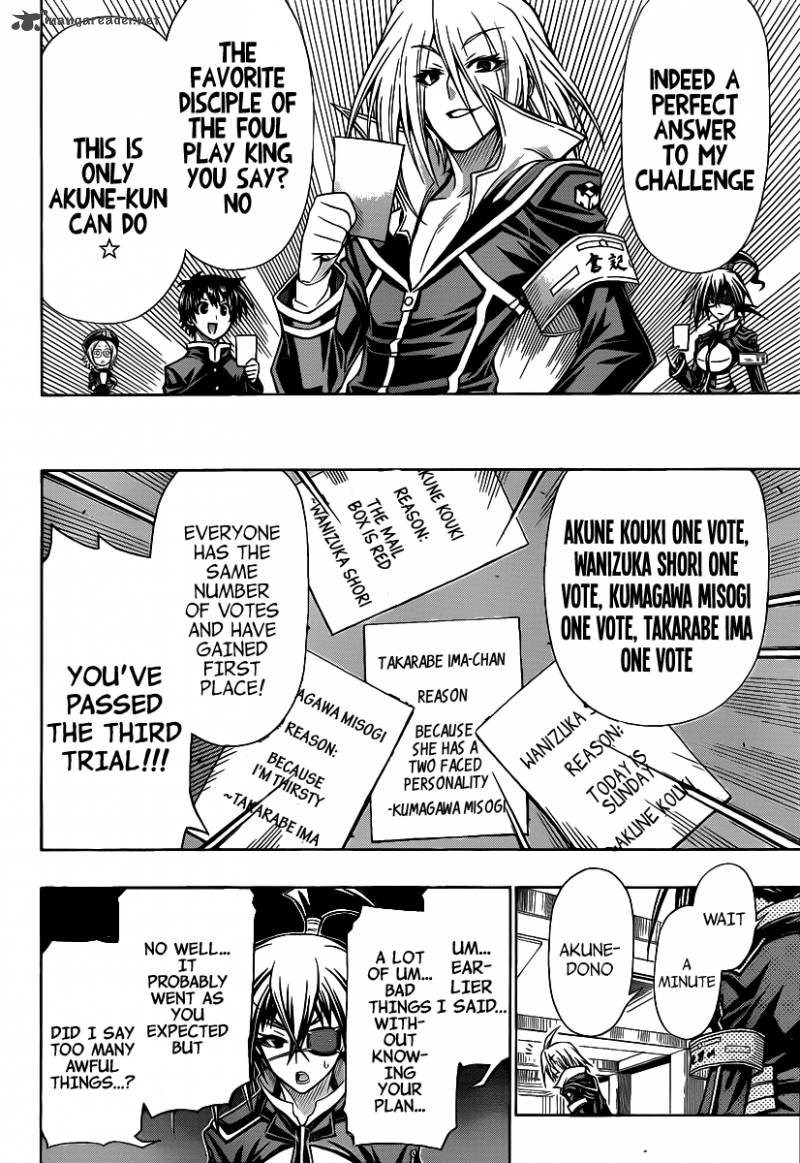 Medaka Box 102 19