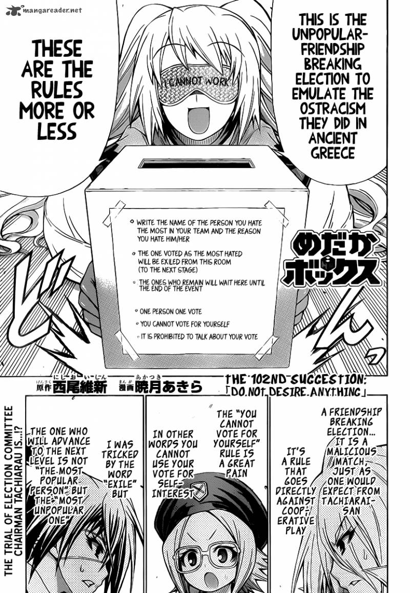 Medaka Box 102 2