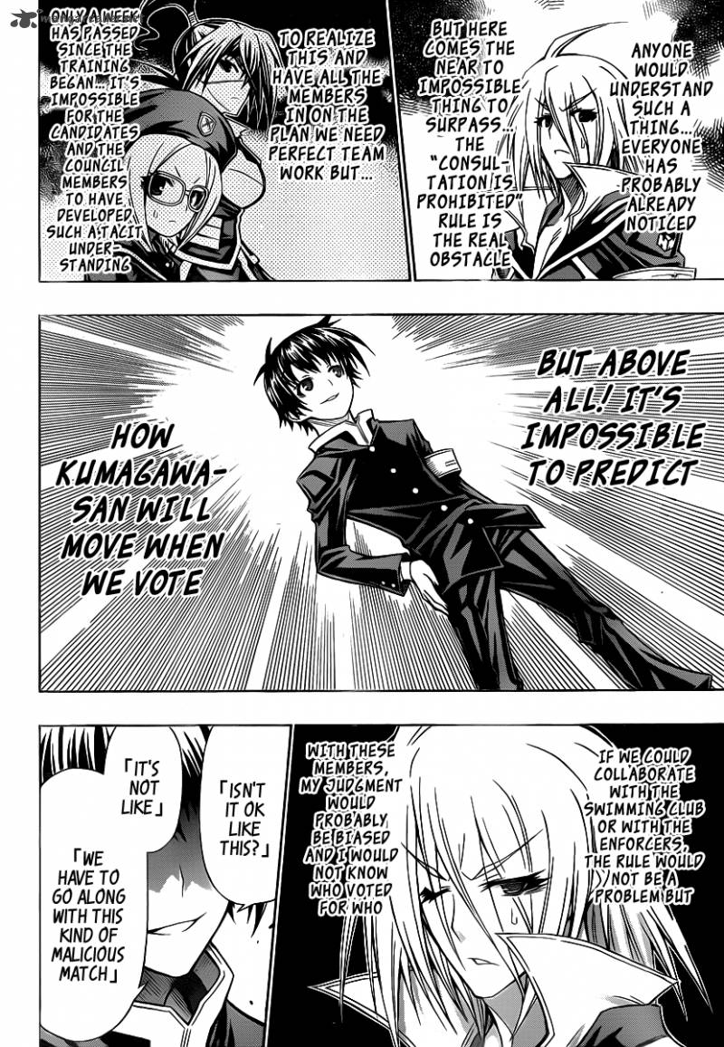 Medaka Box 102 5