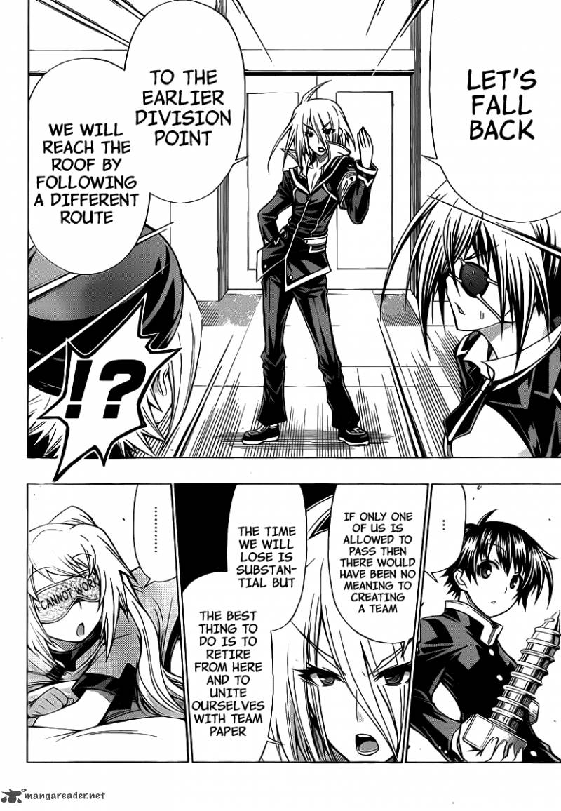 Medaka Box 102 7