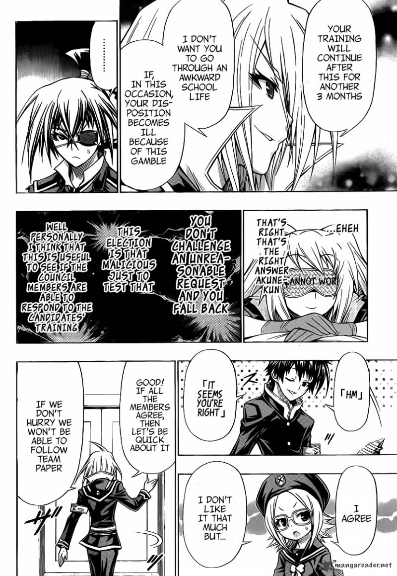 Medaka Box 102 9