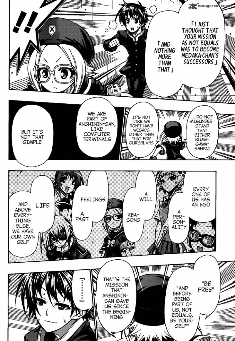 Medaka Box 103 17