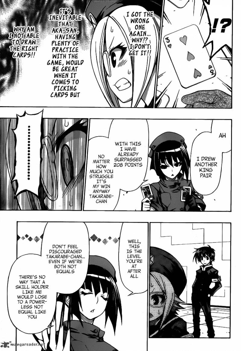 Medaka Box 104 12