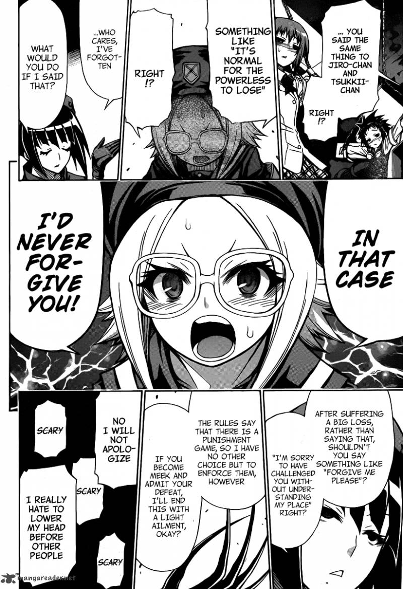 Medaka Box 104 13