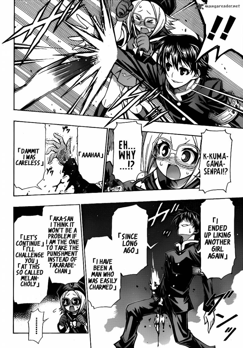 Medaka Box 104 15