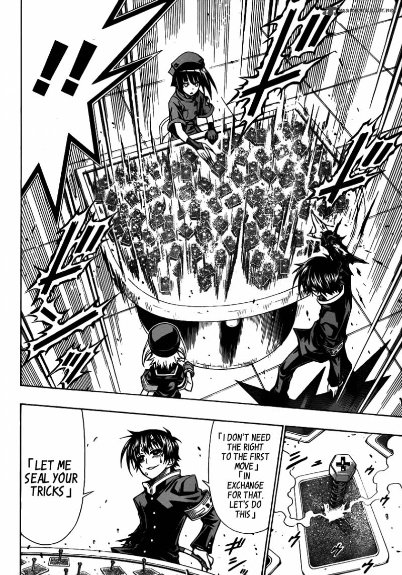 Medaka Box 104 17