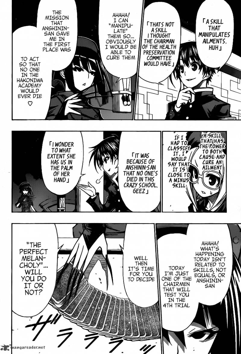 Medaka Box 104 3