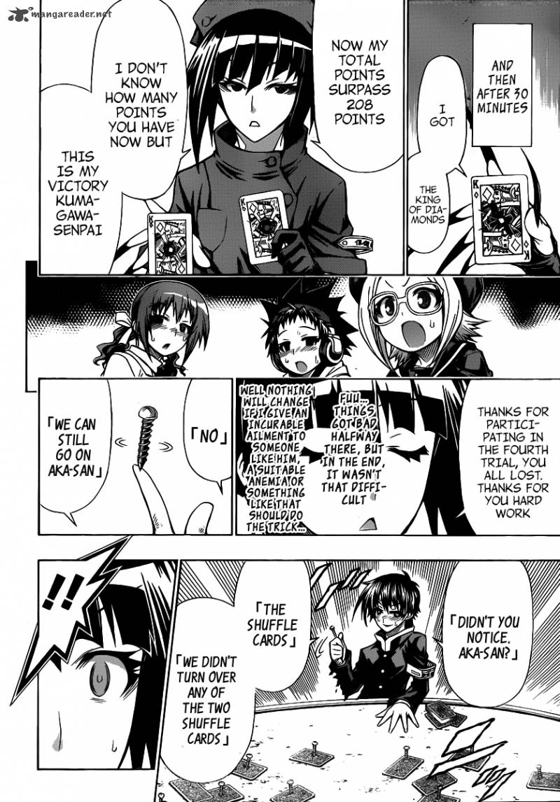 Medaka Box 105 11