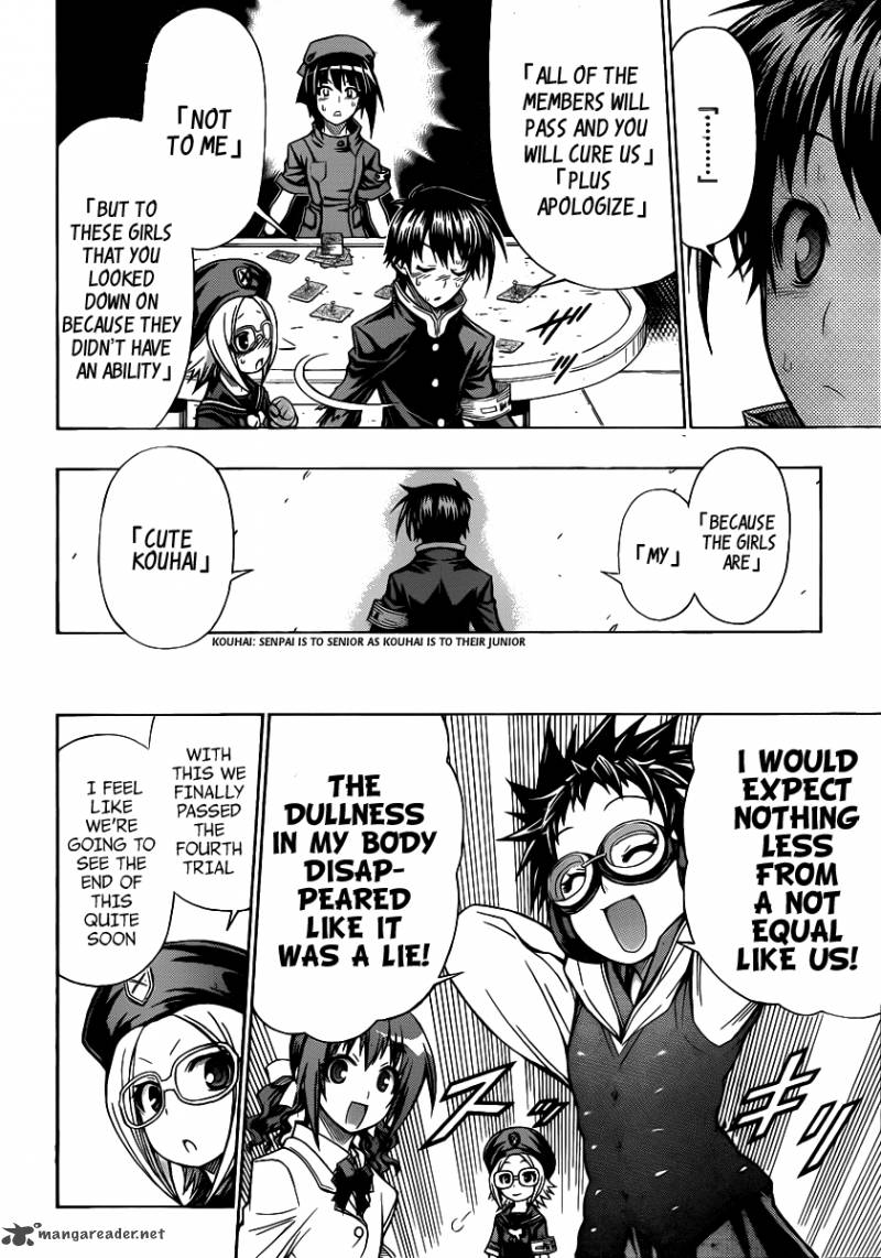 Medaka Box 105 17