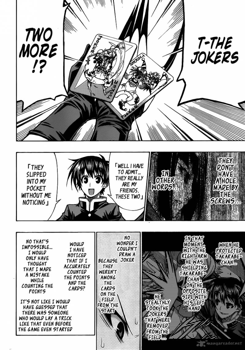 Medaka Box 105 19