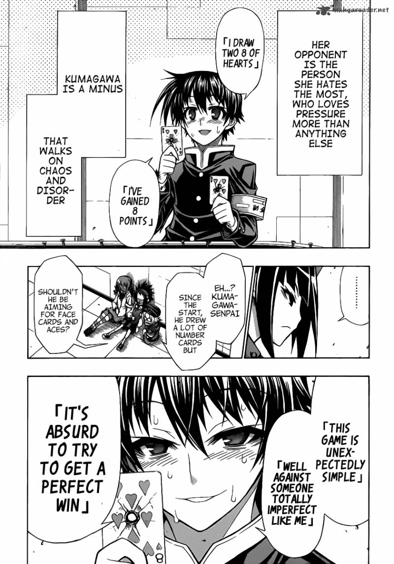 Medaka Box 105 6