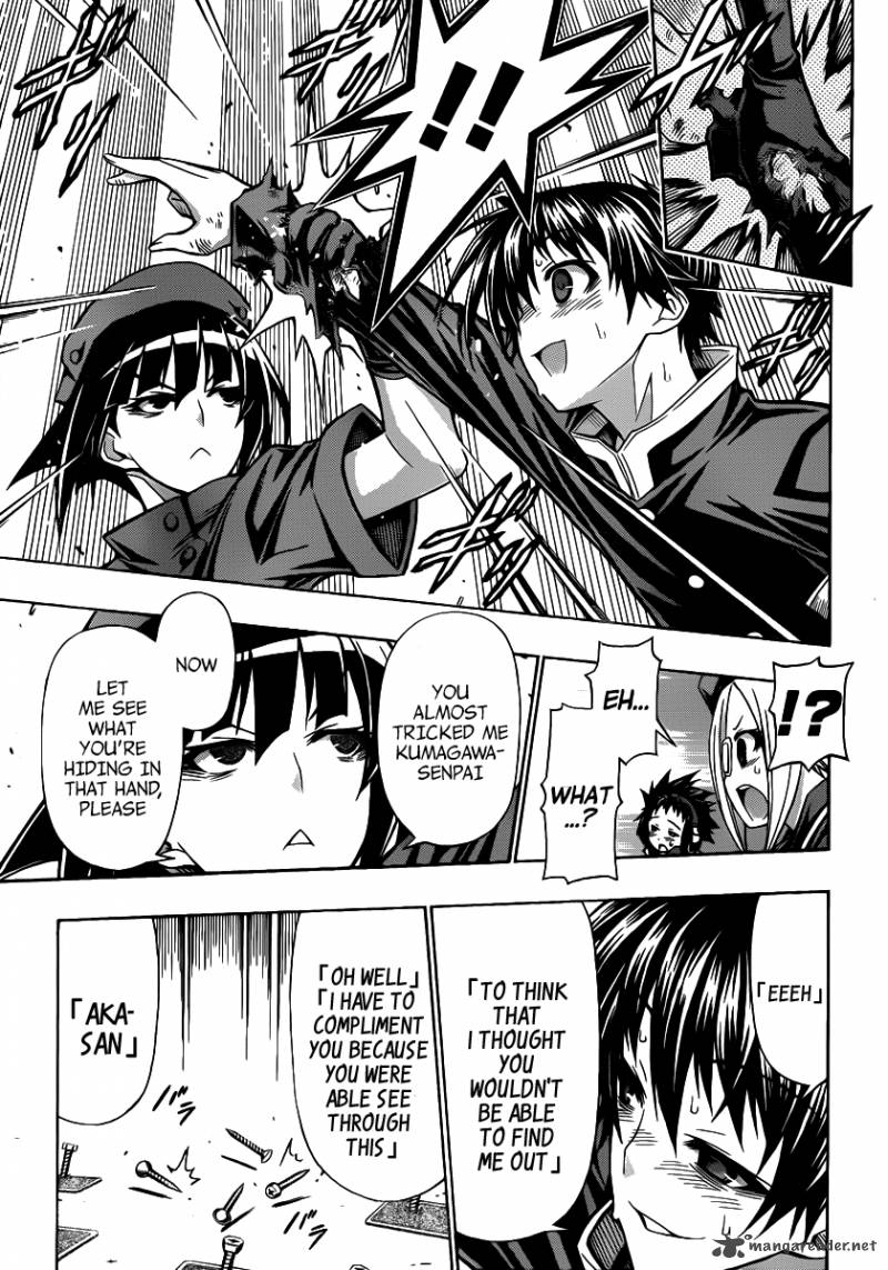 Medaka Box 105 8