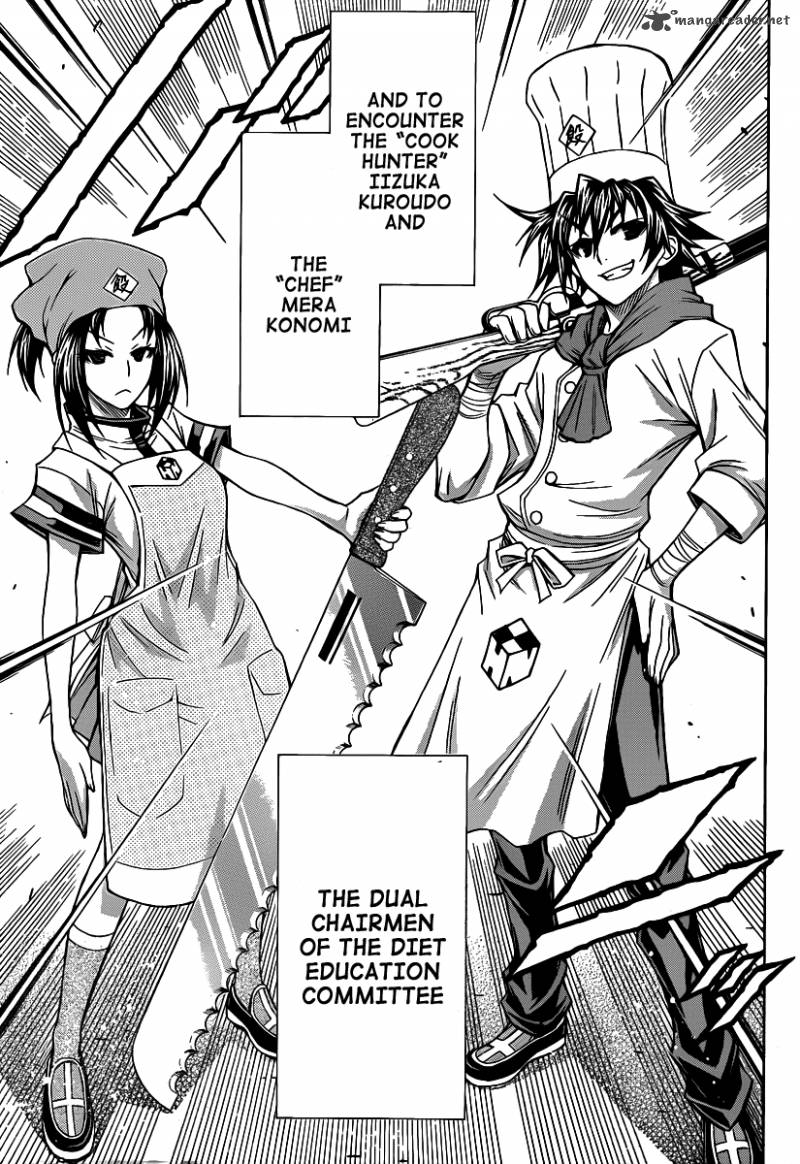 Medaka Box 106 4