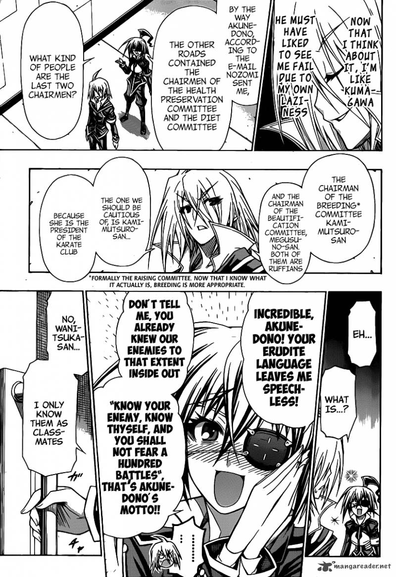 Medaka Box 107 8