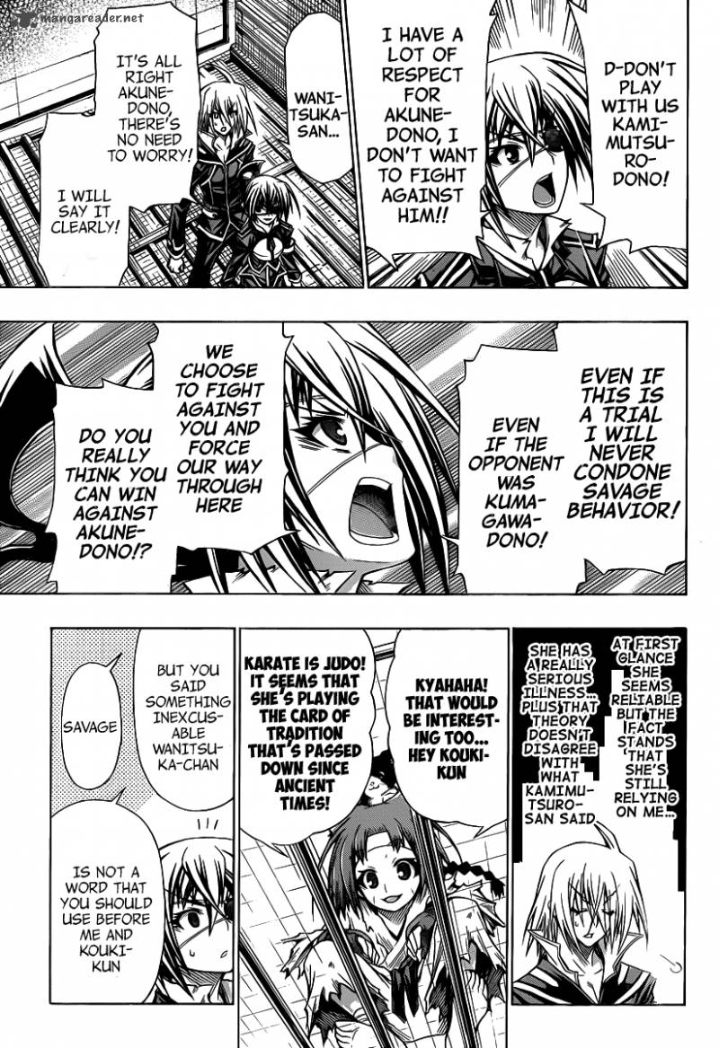 Medaka Box 108 4