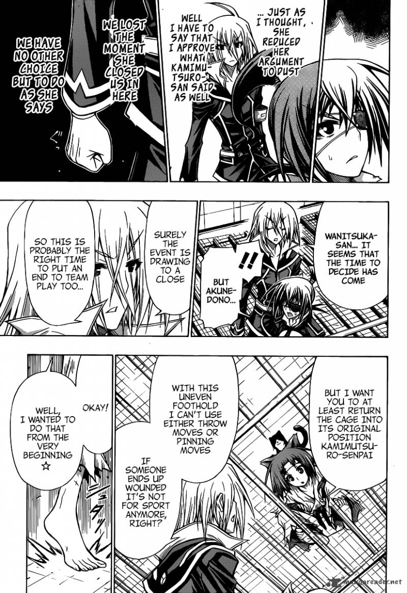 Medaka Box 108 6