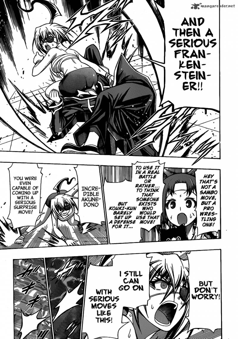 Medaka Box 109 12