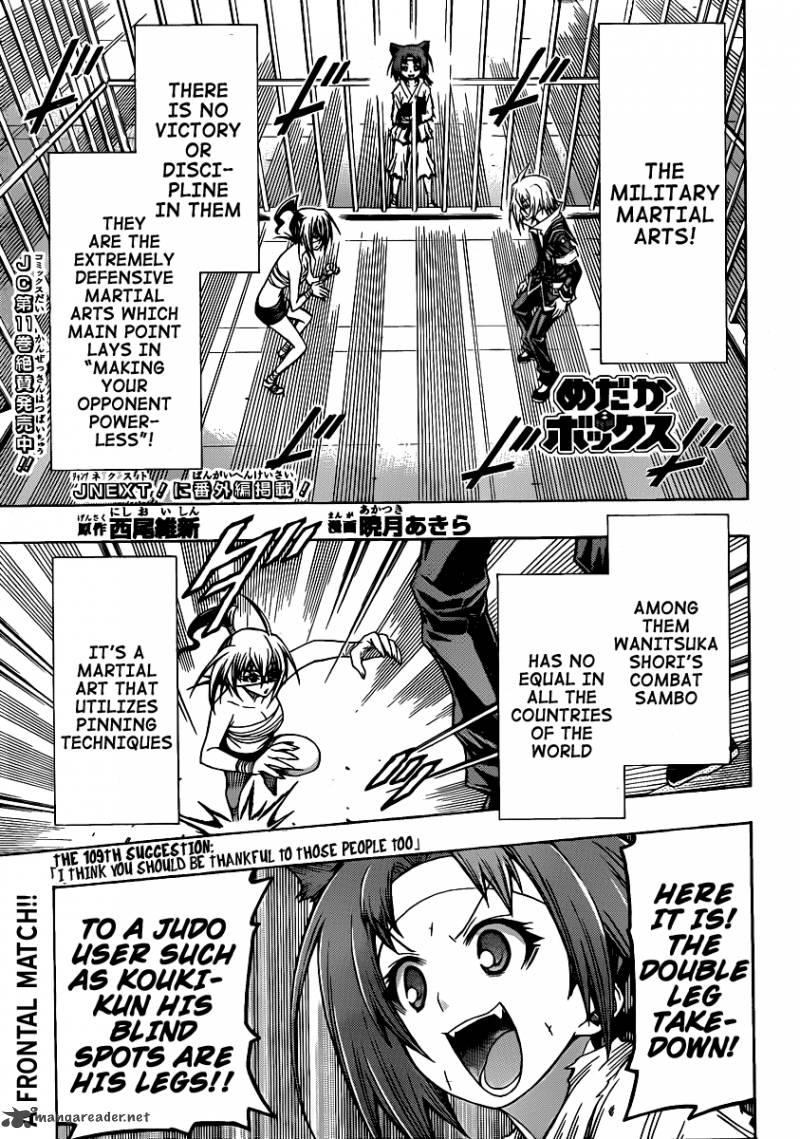 Medaka Box 109 2