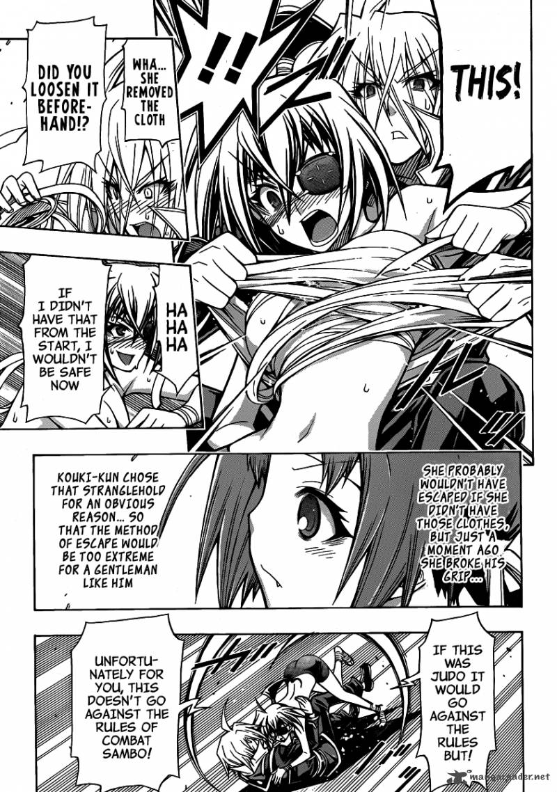 Medaka Box 109 6