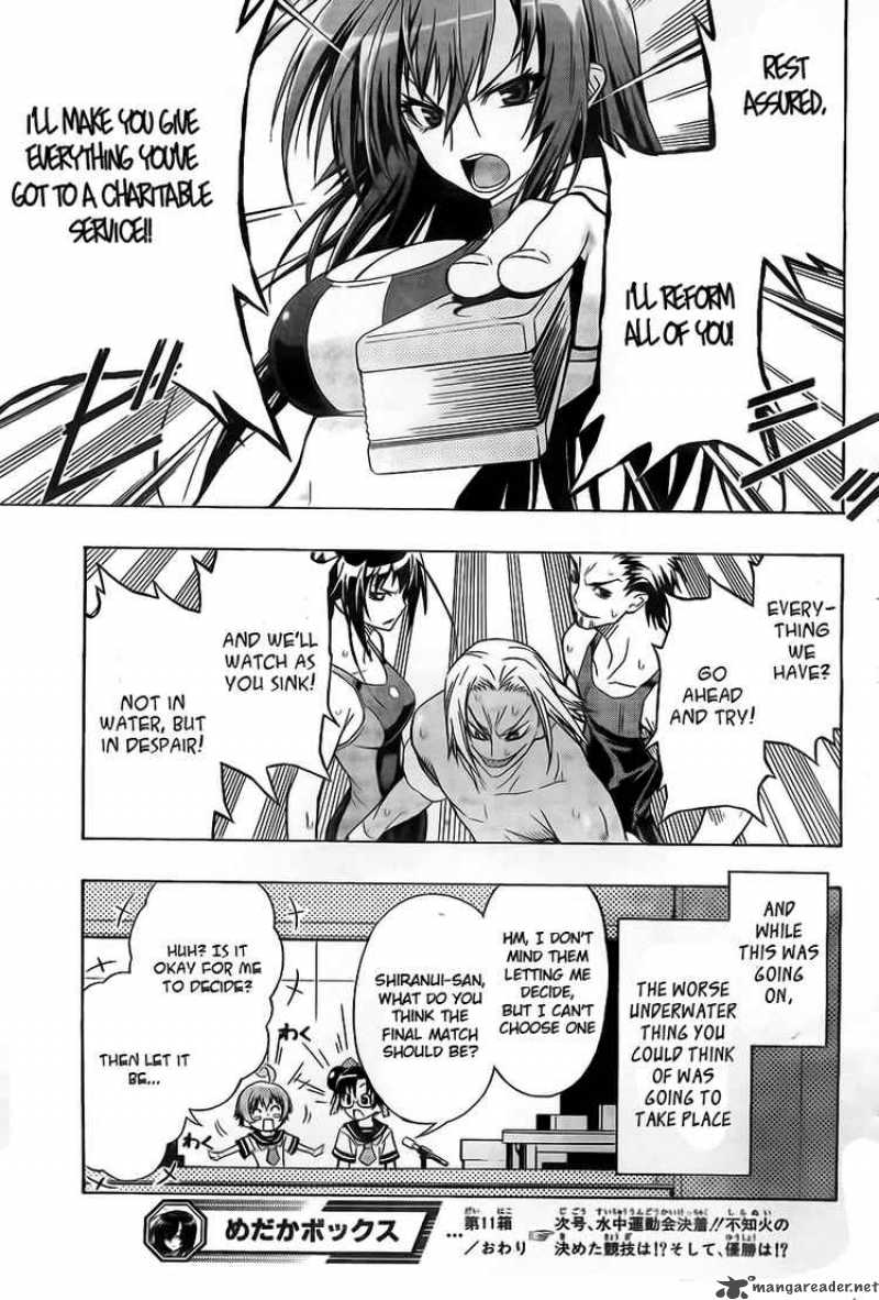 Medaka Box 11 18