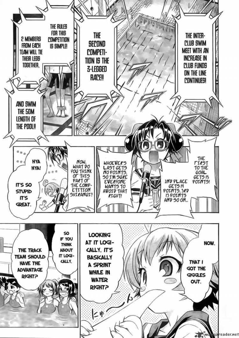 Medaka Box 11 3