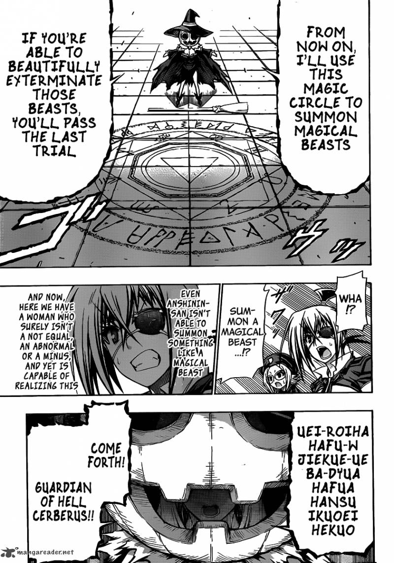 Medaka Box 110 16