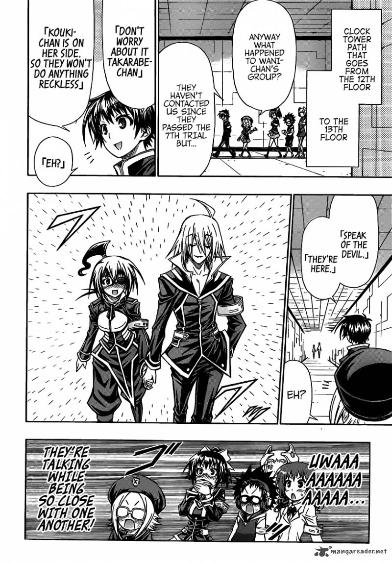 Medaka Box 110 5