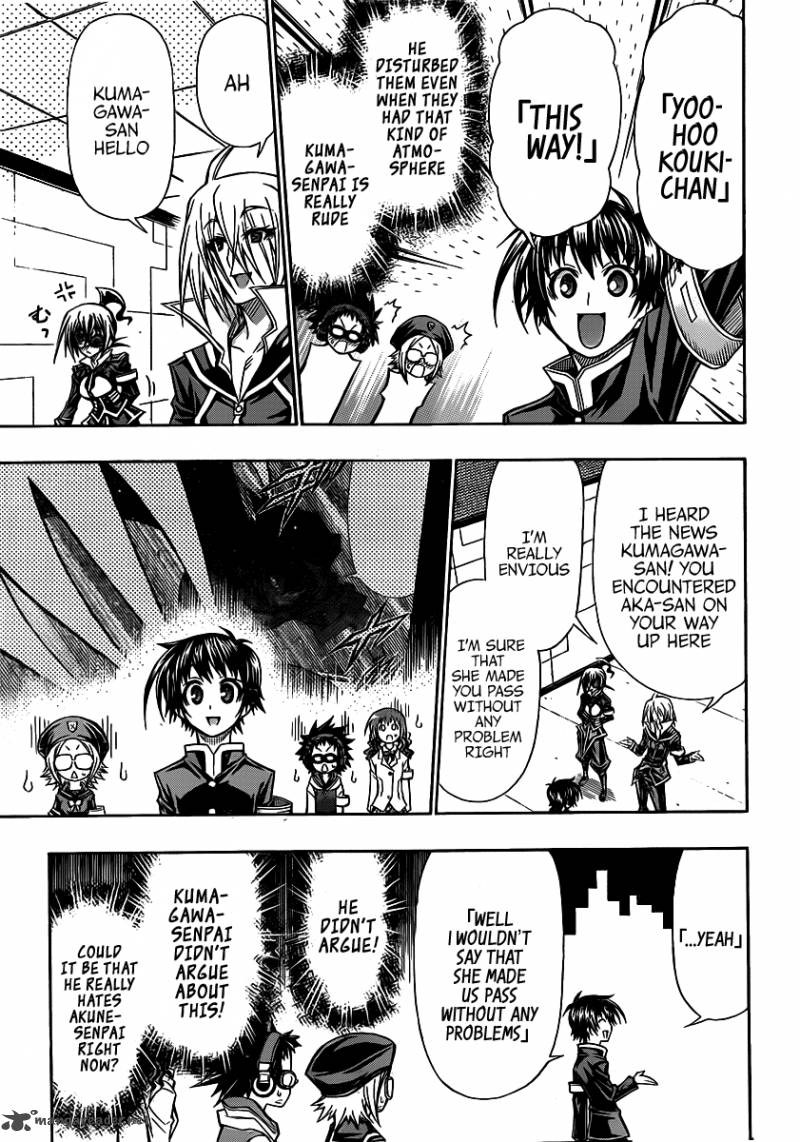 Medaka Box 110 6