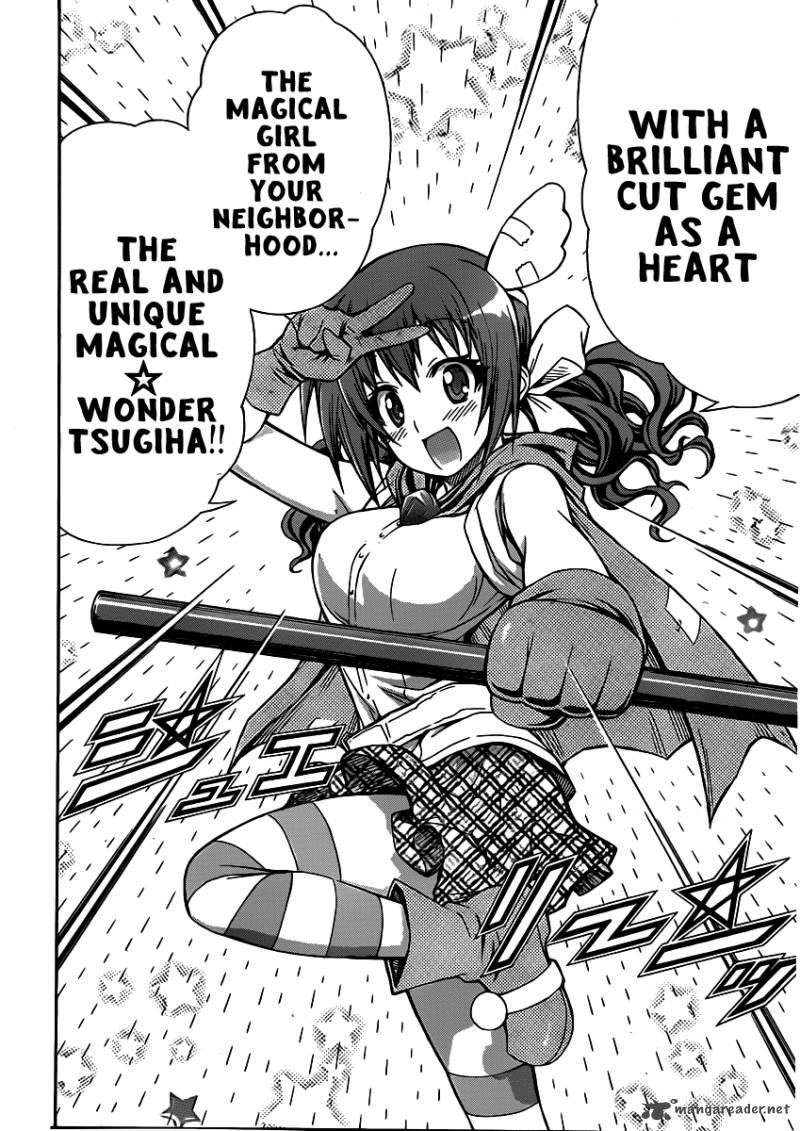 Medaka Box 111 18