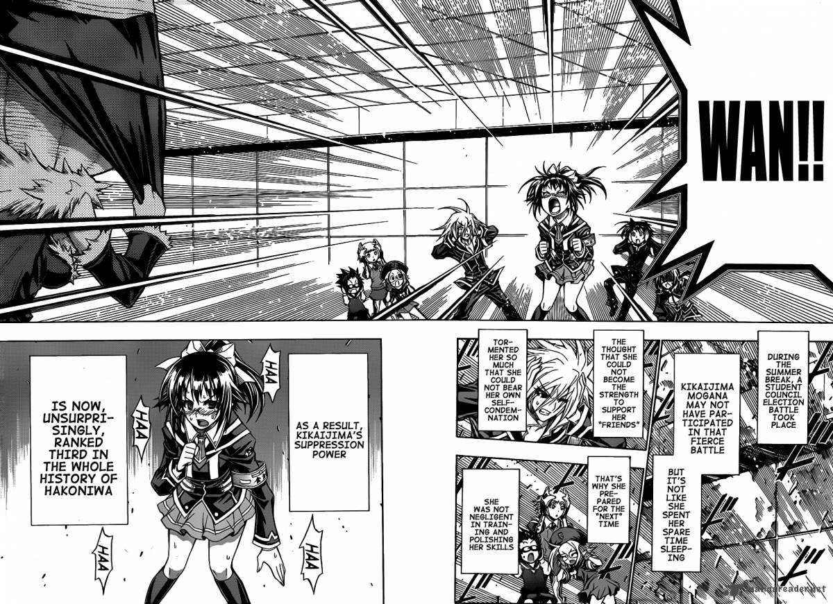 Medaka Box 111 7