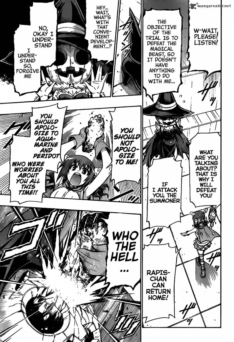 Medaka Box 112 10