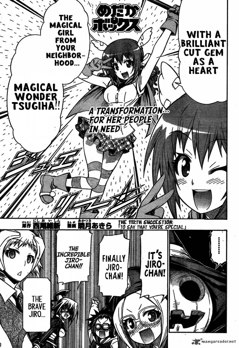 Medaka Box 112 2