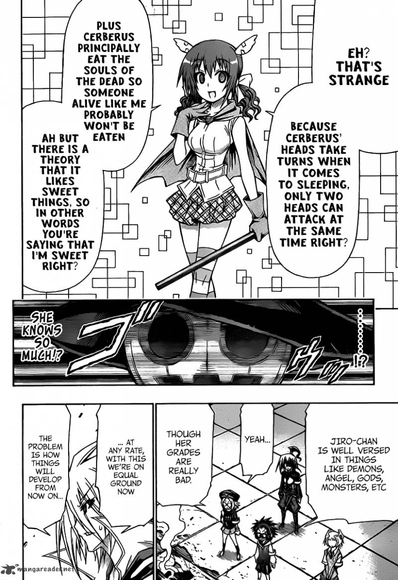 Medaka Box 112 5