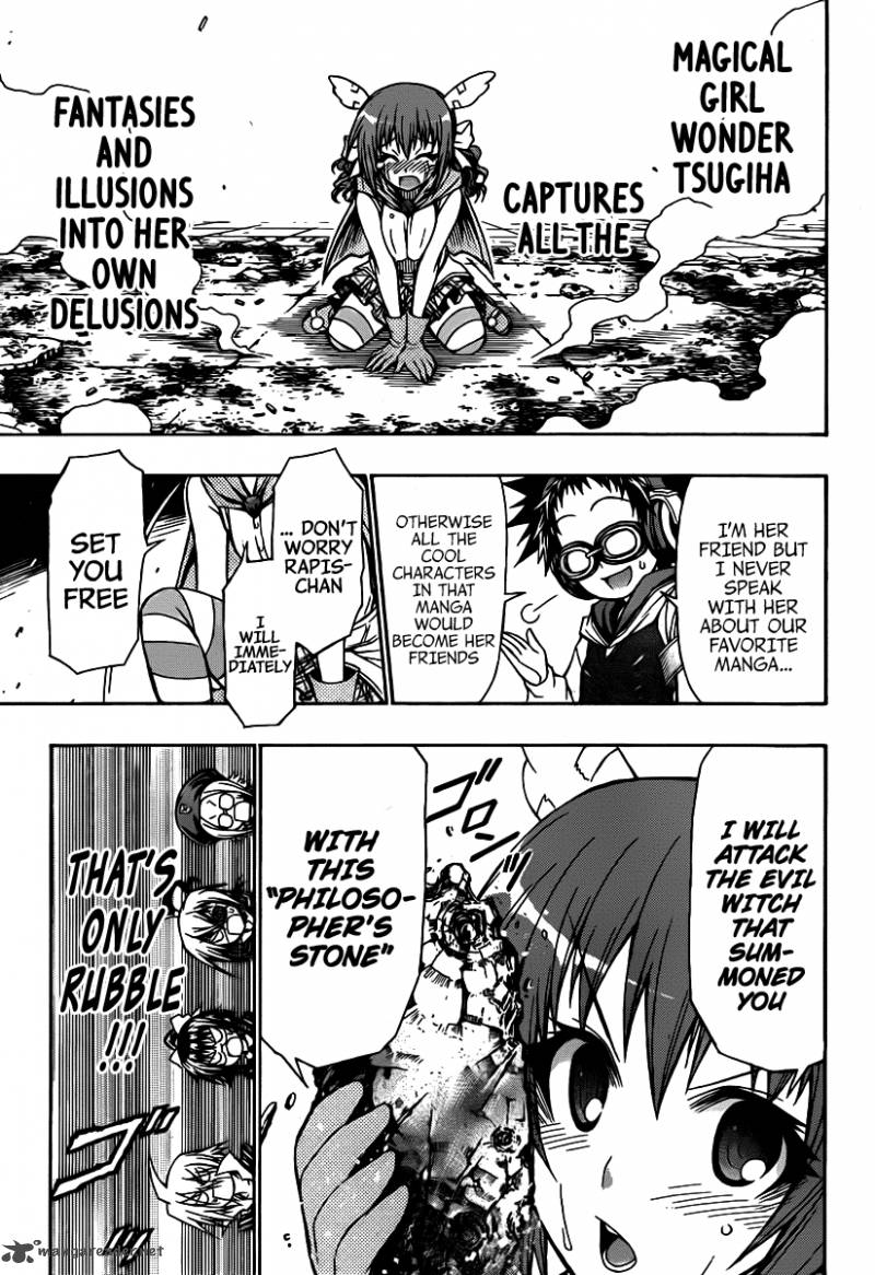 Medaka Box 112 8