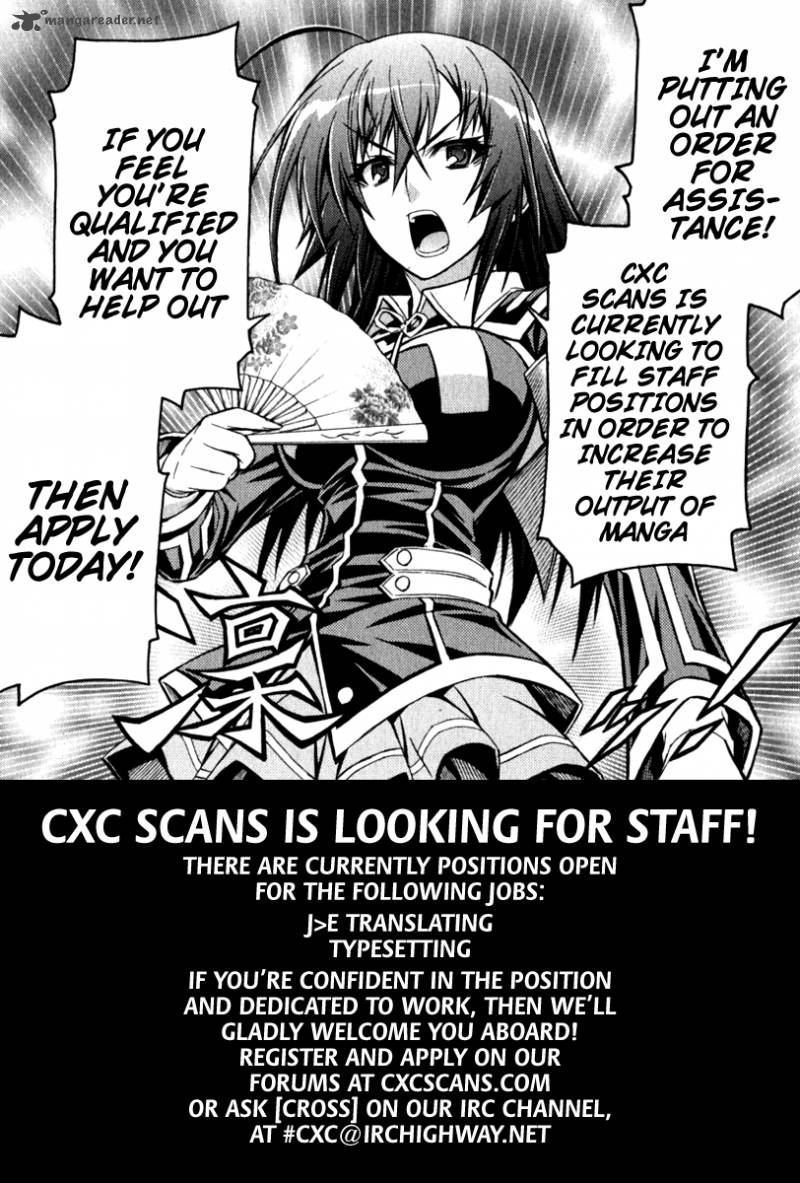 Medaka Box 114 2