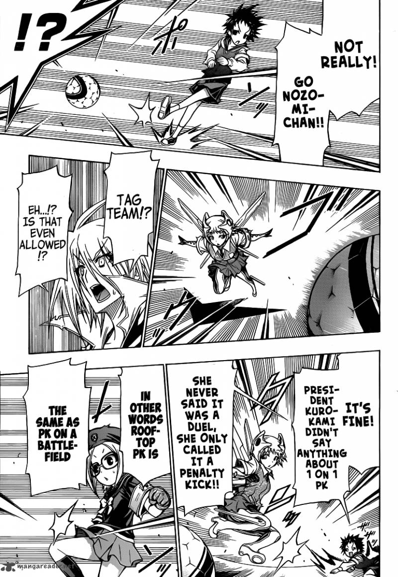 Medaka Box 114 9