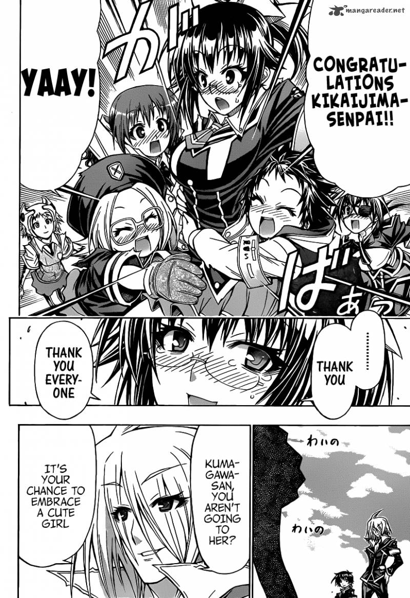 Medaka Box 115 4