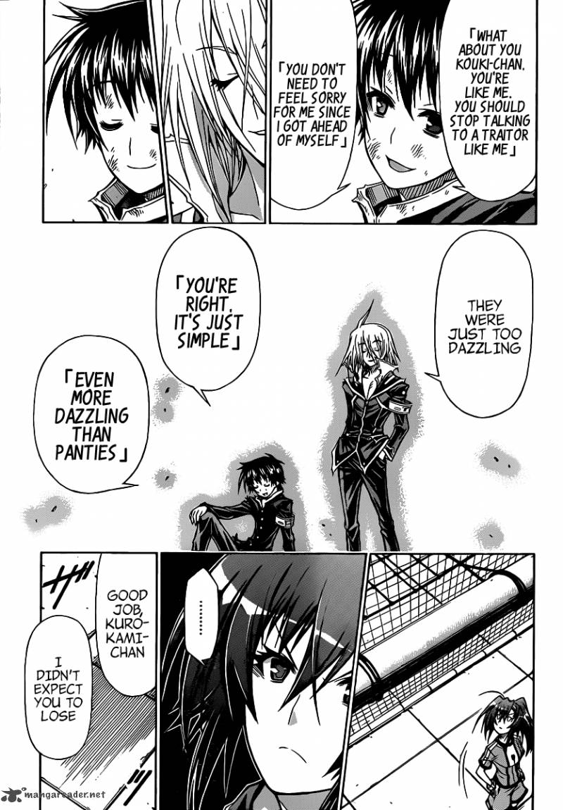 Medaka Box 115 5