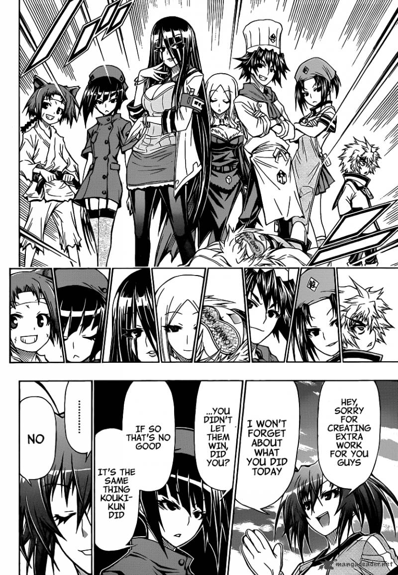 Medaka Box 115 6