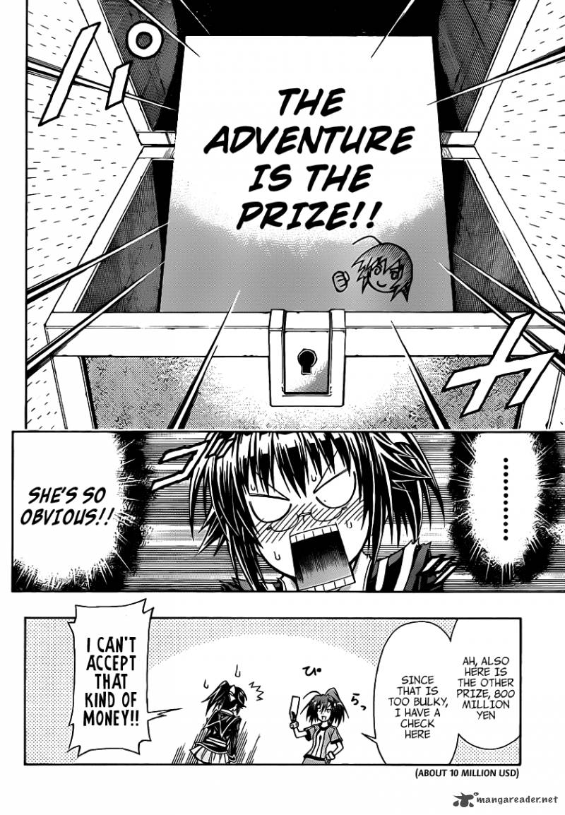 Medaka Box 115 8