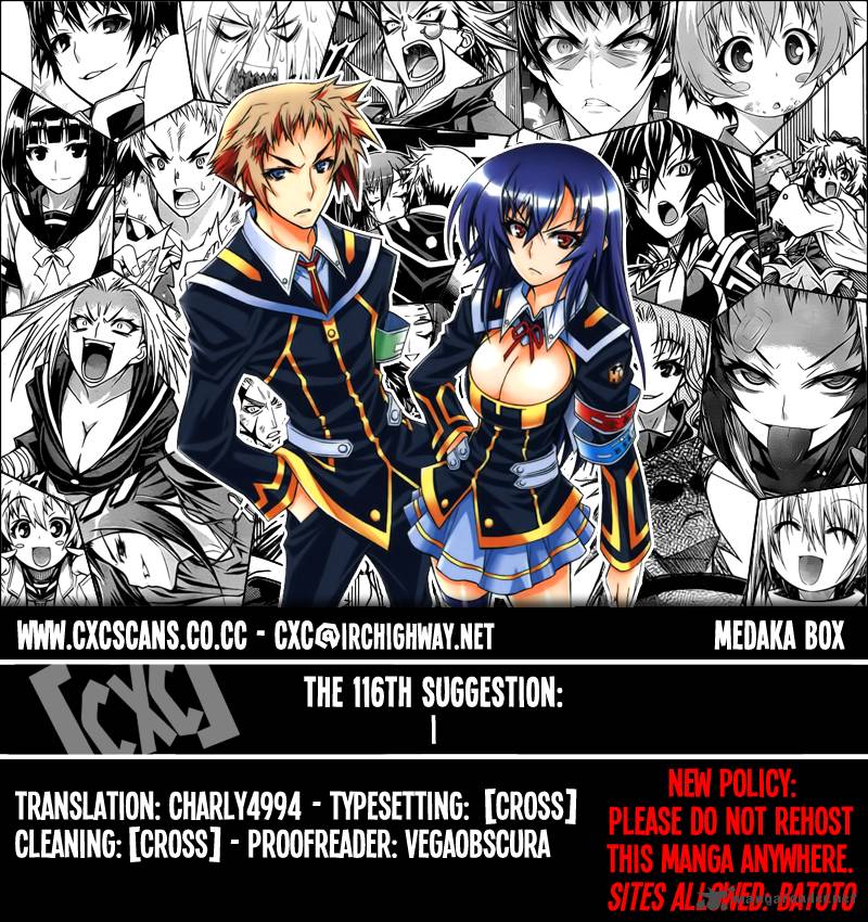 Medaka Box 116 1